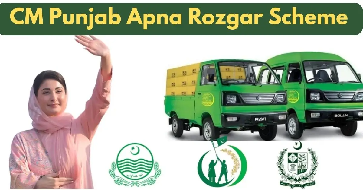 Chief Minister Punjab launching Apna Rozgar Scheme 2025 to provide subsidized vehicles to unemployed youth for self-employment.